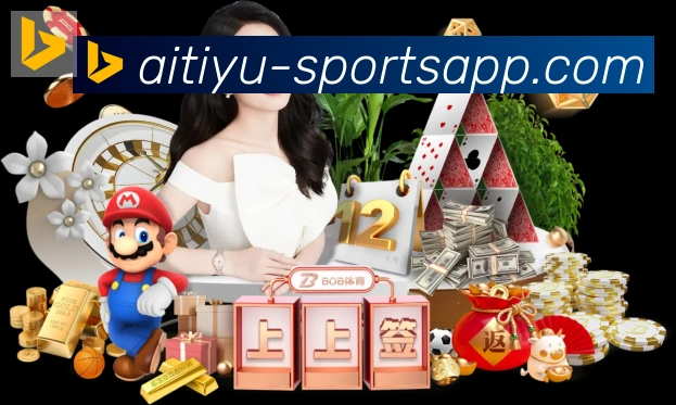 App界面